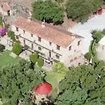 Διαμέρισμα En Privada La Acena de la Borrega